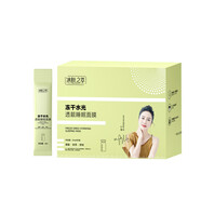 冰膚之萃海洋燕窩睡眠面膜補水保濕熬夜凍膜燕窩精華修護免洗面膜 凍干粉凍膜(100包/盒)