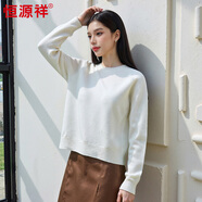 恒源祥毛衣女厚款秋冬新款圓領(lǐng)長(cháng)袖短款上衣女羊毛針織衫 白色 均碼 高彈力