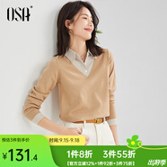歐莎（OSA）小香風(fēng)假兩件黑色針織衫女外穿春秋季2025年新款打底上衣 深杏色A S