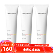 哈恩雙重酵素亮白牙膏牙垢減少牙漬煙漬清新口氣男女含氟清新口氣 【贈漱口水】酵素牙膏*3