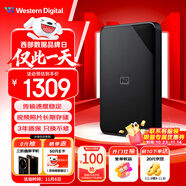 西部數(shù)據(jù)（WD）6TB 移動(dòng)硬盤 USB3.0 SE系列 2.5英寸 機(jī)械硬盤 筆記本電腦外接 外置存儲(chǔ)辦公 大容量家庭存儲(chǔ)