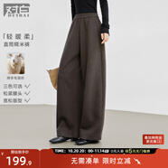 對白糯米褲直筒針織休閑褲女2025冬季新款松緊腰慵懶寬松百搭長褲 深咖色 S