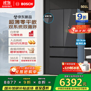 博世（BOSCH）501L超薄零平嵌 法式多門冰箱  零巧F8s雙循環(huán)變頻冰箱 冷凍室抗菌玻璃面板 BCD-501W(KME50S97TI)
