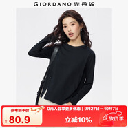佐丹奴長袖T恤女純棉t恤衫開叉收褶下擺圓領套頭上衣05324794