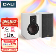 達(dá)尼（DALI）新歐典2號MK2 OPTICON2mk2高保真無源hifi家用音箱丹麥進(jìn)口書架音響 綢緞白色