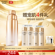 歐珀萊（AUPRES）臻源凝時精華水乳替換裝 抗皺緊致提拉淡紋護(hù)膚品 清潤型水170ml