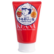 石澤研究所（ishizawa）日本石澤研究所洗面奶keana深層清潔毛孔撫子草莓小蘇打淡化黑頭 石澤洗面奶100g-紅色
