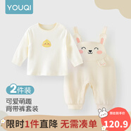 優(yōu)奇嬰幼兒背帶褲秋季新款小兔子洋氣女寶寶休閑長(cháng)褲嬰兒褲子百搭春秋 小鴨子上衣+小兔背帶褲 73