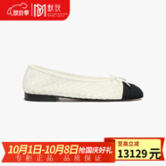 香奈兒（Chanel）25春夏新品女鞋單鞋芭蕾舞鞋平底鞋舒適氣質(zhì) 34