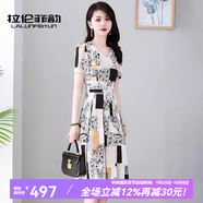 拉倫菲韻高端品牌雪紡連衣裙女2025夏季新款洋氣減齡收腰垂感顯瘦碎花長裙 白色 4XL 【145-170斤】