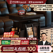 法莎蒂升降茶幾折疊移動(dòng)推車實(shí)木茶臺(tái)茶桌小戶型客廳多功能餐桌 【黑色】可移動(dòng)升降折疊小推車邊幾