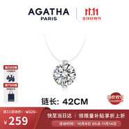 AGATHA/璦嘉莎 人魚(yú)之淚項(xiàng)鏈女士 生日禮物送女友閨蜜高級(jí)感鎖骨鏈 吊墜款（42CM-大號(hào)2.96克拉）