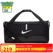 耐克（NIKE）男女訓(xùn)練包 旅行包單肩包行李包休閑包CU8090-010  黑