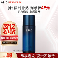 AHC男士專研煥活爽膚水150ml舒緩補(bǔ)水 清爽控油 煥亮保濕 中秋節(jié)