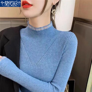 莫代爾2025春秋冬新款半高領(lǐng)打底衫洋氣顯瘦內搭上衣蕾絲拼接針織衫女 藍色【款】 常規 S