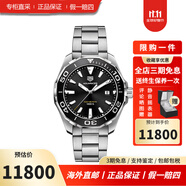 泰格豪雅瑞士手表競(jìng)潛系列自動(dòng)機(jī)械男士腕表新款送禮物男表 WAY101A.BA0746石英43表盤