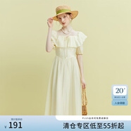 范思藍(lán)恩23FS12493 法式一字肩兩穿連衣裙女夏季新款海邊度假長裙 奶油白 XL