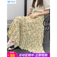 LXKP2025春夏新款甜美印花洋氣減齡碎花褶皺A字裙復古氣質(zhì)大擺 M