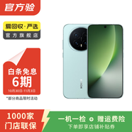 榮耀 magic/V/X系列 折疊屏 二手手機(jī) 國行優(yōu)惠券補(bǔ)貼 榮耀 20i