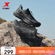 特步追山pro越野鞋戶外鞋男子網(wǎng)面透氣防潑水輕便緩震耐磨回彈男鞋