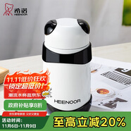 希諾熊貓保溫杯女士可愛創(chuàng)意水杯時(shí)尚便攜學(xué)生杯子XN-5759黑色 320mL