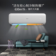 新科（Shinco）KFRd-35GW/BpNFL+1空調