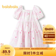 巴拉巴拉女童夏裝連衣裙24中大童甜美裙子泡泡袖202224111040