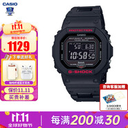 卡西歐（CASIO）小方塊男表G-SHOCK日韓表六局電波太陽(yáng)能藍牙運動(dòng)表送男友禮物 GW-B5600HR-1太陽(yáng)能+藍牙