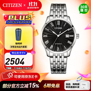 西鐵城（CITIZEN）手表 機(jī)械表男表不銹鋼表帶商務(wù)休閑時(shí)尚男士腕表日期顯示 NJ0080-50E