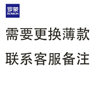 羅蒙（ROMON）香港高端秋冬加絨棉彈牛仔褲男士修身直筒彈力百搭新款休閑褲子男 需要薄款聯(lián)系客服 29 碼 腰圍2尺2適合100-110斤左右