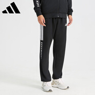 阿迪達斯 （adidas）運動(dòng)褲男秋冬運動(dòng)戶(hù)外休閑長(cháng)褲跑步運動(dòng)褲 XL 黑白