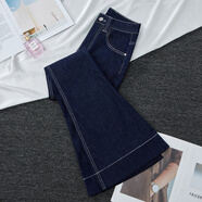 派吉鯊（PAIJISHA）丹寧藍加絨微喇牛仔褲女秋冬季2025新款高腰小個(gè)子九分彈力喇叭褲 丹寧藍長(cháng)褲 S