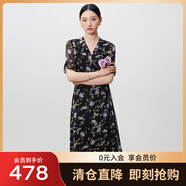 敦奴（DUNNU）dunnu敦奴2024夏季新款茶歇裙法式V領(lǐng)雪紡印花連衣裙女 正黑色 S