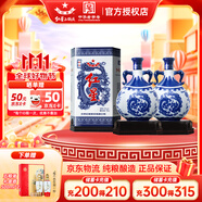 紅星北京紅星二鍋頭酒青花珍品青花瓷清香型白酒純糧禮盒酒送禮酒 52度 750mL 2瓶 珍品禮盒酒雙支裝