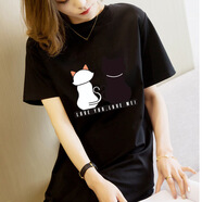 2021夏季寬松顯瘦印花T恤連衣裙女裝學(xué)生韓版中長(cháng)款短袖連衣裙子 黑色 XL