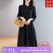 ZXEGI夏新款高端品牌100%真絲連衣裙女小眾設計感桑蠶絲長(cháng)袖印花直筒裙 黑底黃波點(diǎn) XL