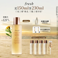 Fresh馥蕾詩紅茶水酵母酵萃精華150ml護(hù)膚 中秋禮品生日禮物送女友男友