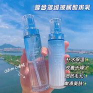 研春堂（YANCHUNTANG）玻尿酸水乳套裝補水保濕控油清爽不油膩滋潤收縮毛孔敏感肌護膚品 玻尿酸水乳套裝+富勒烯胎盤素2