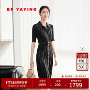 EP雅瑩女裝 褶藝瘦瘦裙中長襯衫翻領(lǐng)通勤顯瘦連衣裙 商場(chǎng)同款4399Z 黑色 L