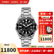 泰格豪雅瑞士手表競(jìng)潛系列自動(dòng)機(jī)械男士腕表新款送禮物男表 WAY101A.BA0746石英43表盤(pán)