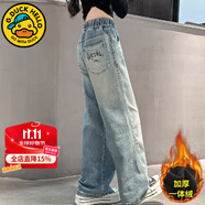 G.DUCKKIDS女童褲子春秋牛仔褲25新款中大兒童直筒褲初中生女孩寬松闊腿褲冬 藍(lán)色811加絨款 160 建議150-160cm12-13歲