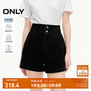 ONLY夏季時(shí)尚百搭高腰顯瘦A字短褲牛仔褲女|124243004 J09 深牛仔灰色 S 160/64A