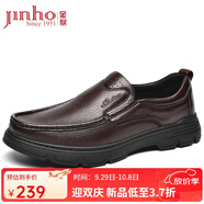 金猴男鞋秋季職場(chǎng)套腳圓頭皮鞋男透氣耐磨商務(wù)休閑鞋男 Q28168 棕色 40