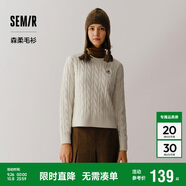 森馬（Semir）森柔毛衫|毛衣女絞花溫柔寬松2024冬圓領(lǐng)刺繡套頭衫109724107002