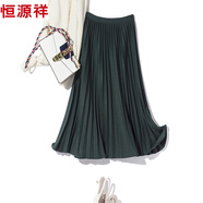 恒源祥復古高腰顯瘦毛呢百褶裙2025秋冬款休閑百搭氣質(zhì)a字半身裙中長(cháng)裙 墨綠色 秋冬毛呢 S 【80-95斤】