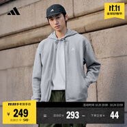 adidas休閑舒適寬松加絨連帽夾克外套男女秋冬阿迪達(dá)斯官方輕運(yùn)動(dòng) 中麻灰   3XL