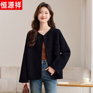 恒源祥春秋毛衣女士長袖針織毛呢外套短款寬松減齡上衣時尚流行開衫黑色 6661L 110-120斤