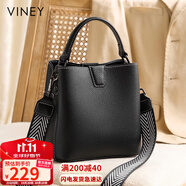 viney包包女包牛皮水桶包輕奢斜挎單肩手提包生日禮物高級感送女友老婆