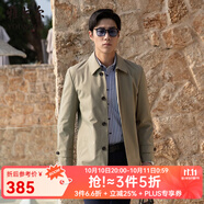 雅戈爾（YOUNGOR）風(fēng)衣男翻領(lǐng)單風(fēng)衣錦綸耐穿舒適透氣男士上衣外套 GYDF424995YQA卡其 M 170/92A