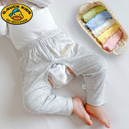 G.duck嬰兒開(kāi)檔褲寶寶夏季莫代爾長(cháng)褲男女童睡褲大屁屁褲薄款防蚊褲0-3 灰色 1+2開(kāi)檔 長(cháng)褲 59 cm